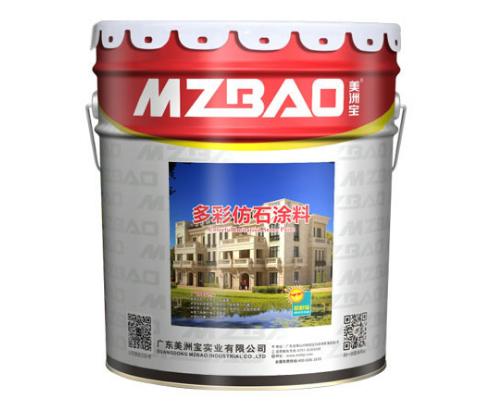 仿石漆凹槽 仿石漆凹槽