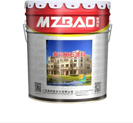 仿石漆噴涂 仿石漆噴涂